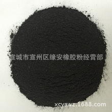房產(chǎn)中介8663DF-866