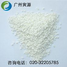 高爾夫球袋A77-772