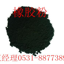 沙發(fā)布BEC-123968