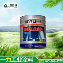 玻璃機(jī)械FD1B4BFE9-149