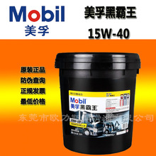 門(mén)禁考勤器材及系統(tǒng)D71E-714