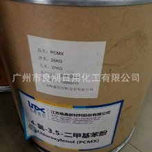 黑茶FA9A597C7-9597786