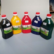 其他水處理化學(xué)品93C05-935