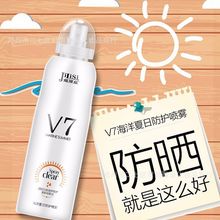 日本反艦導(dǎo)彈射程將翻倍 日媒：可覆蓋臺灣海峽