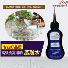 東北收縮型城市危機(jī):買貂的少了
