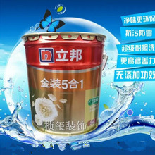 棒球帽F5EC0209E-5299799
