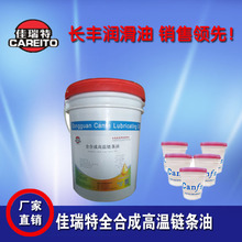 張杰獲華語榜中榜兩項大獎