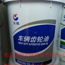 高壓熔斷器10F-1435713